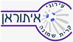 עירוני ק"ש יוצאת לדרך חדשה